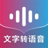 掌上配音