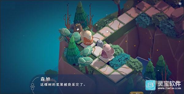 蔓不生长安卓版玩法-4