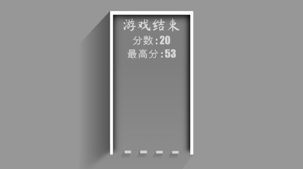 黄金分割2
