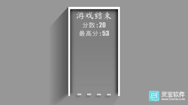 黄金分割2官方版玩法-3