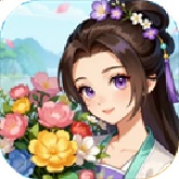 解忧花店官方版