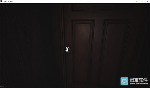 层层恐惧