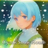 青色的雪之屋