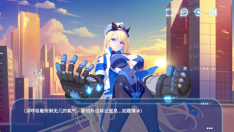 禁域战姬