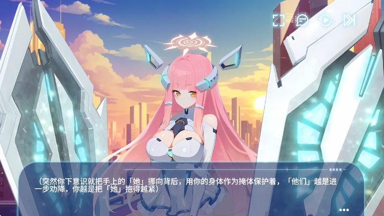 禁域战姬