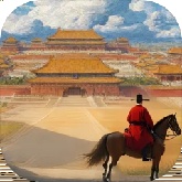 明末县令乱世仕途治乱兴衰