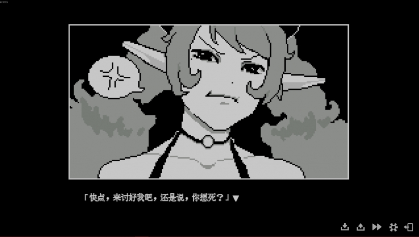 我的魅魔库库拉