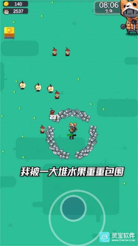 迷你动物大作战怀旧版玩法-2