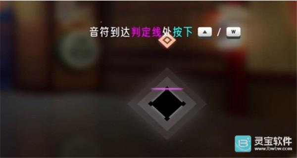 心跳旋律完整版玩法-2