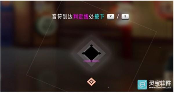 心跳旋律完整版玩法-3