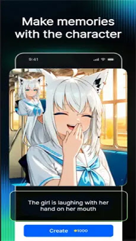 AniFlow