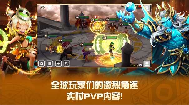 魔灵召唤天空之役安卓版