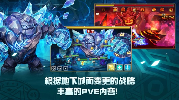 魔灵召唤天空之役安卓版