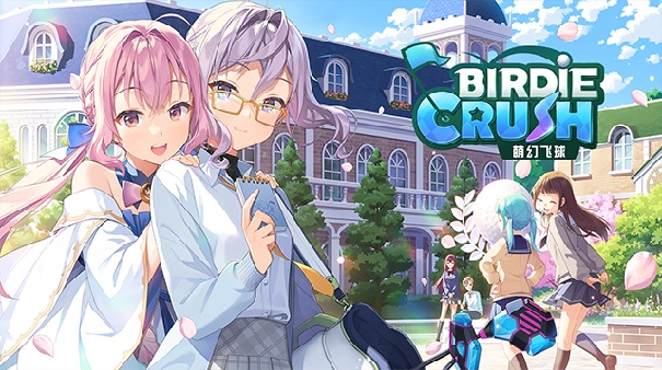 萌幻飞球手机版