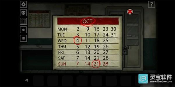 遗忘之丘门诊室进化版攻略-1