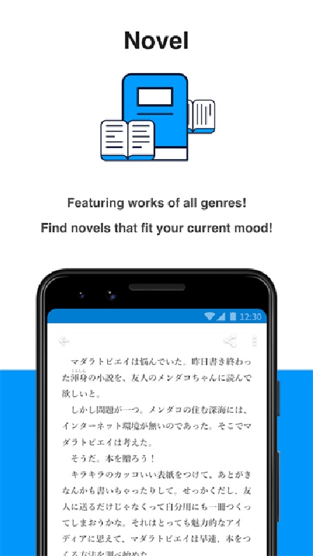 pixiv中文版