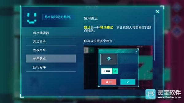 异常