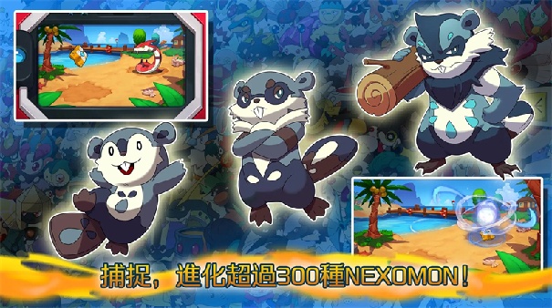 尼可梦灭绝