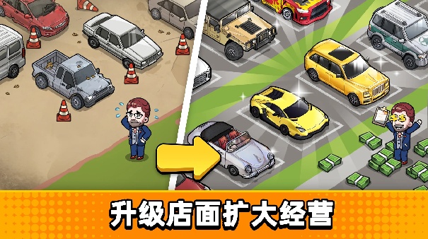 没有中间商赚差价