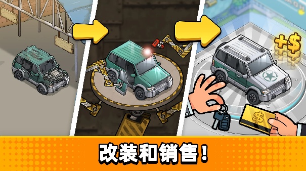 没有中间商赚差价