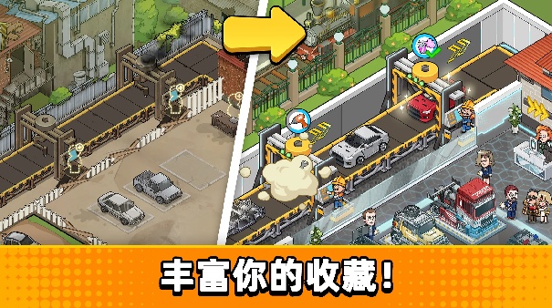没有中间商赚差价