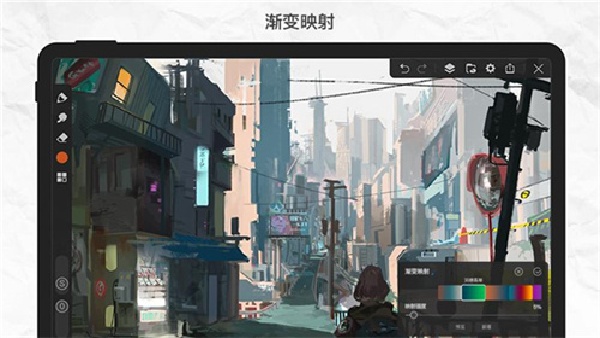 画世界Pro免费版