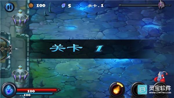 守卫者2安卓版玩法-2