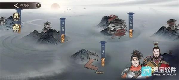 三国望神州官方版玩法-4