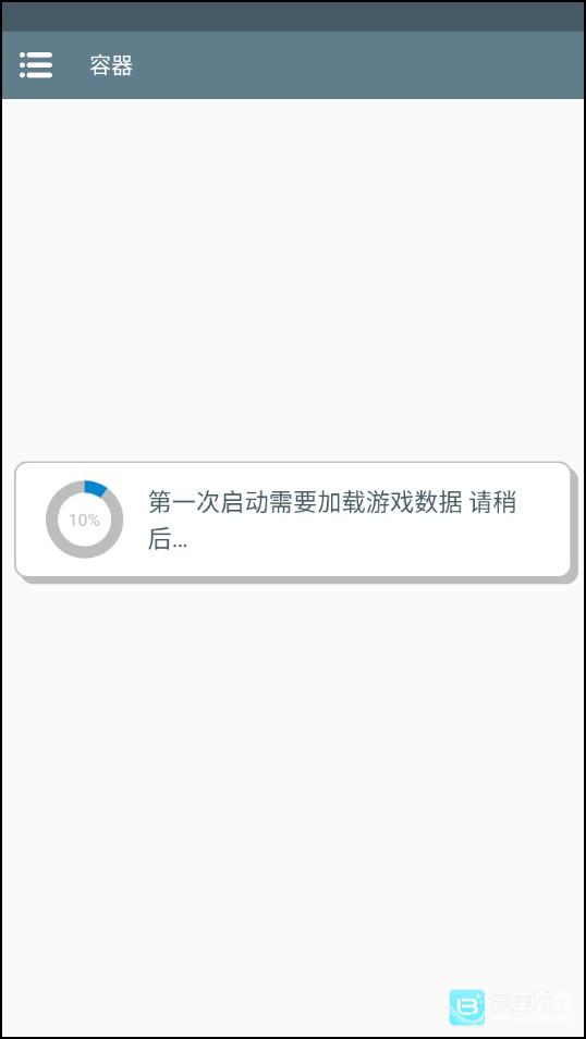 轩辕剑4单机版玩法-1