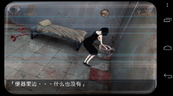 监狱脱出少女