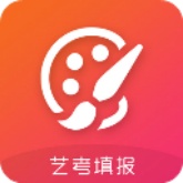 艺考志愿填报