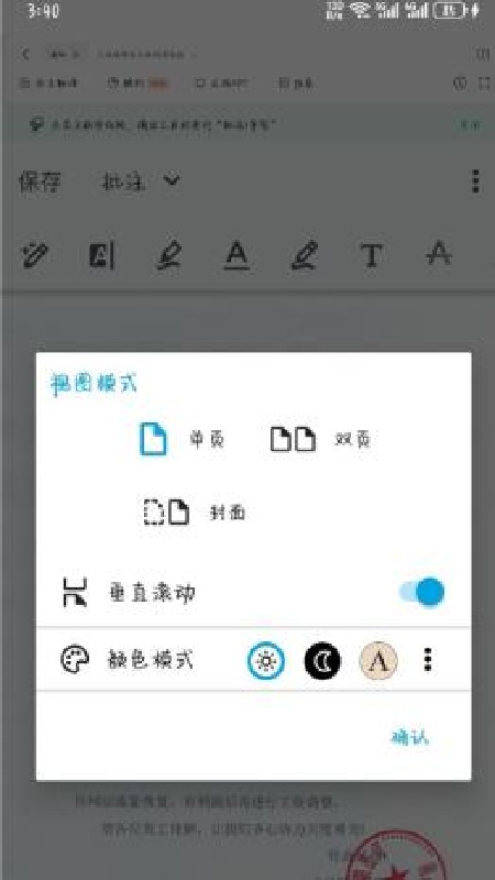小绿鲸