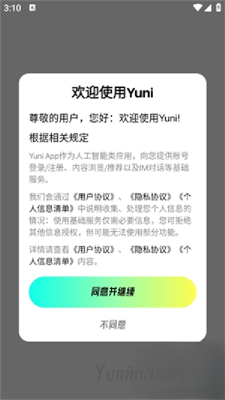 Yuni