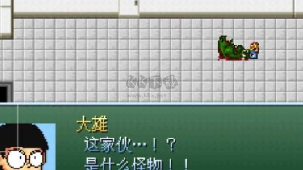 大雄的生化危机无理改造版