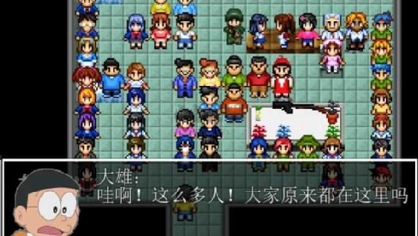 大雄的生化危机无理改造版