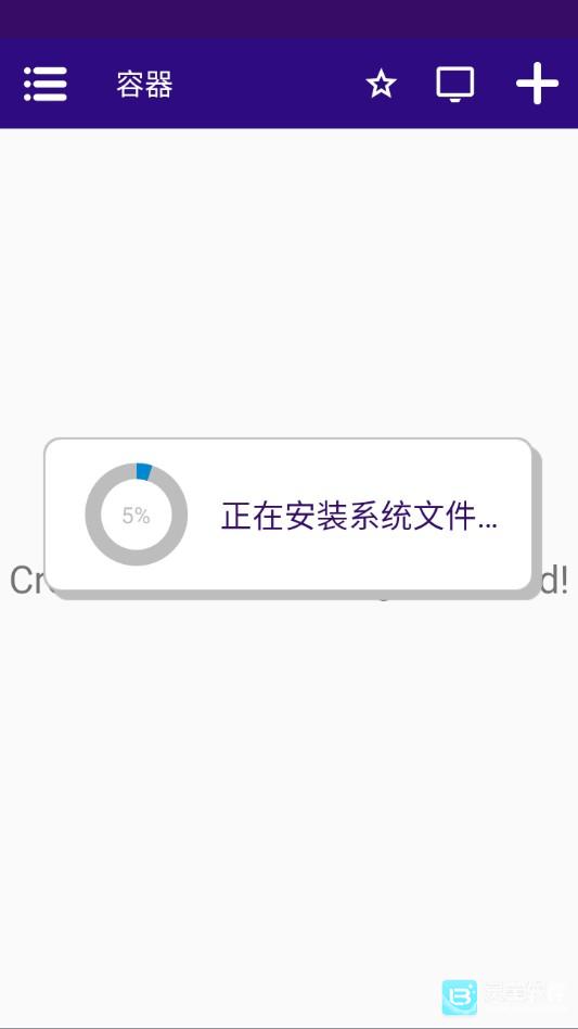 痴迷夜班汉化版玩法-1