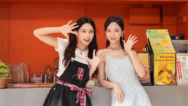 盛夏离与合
