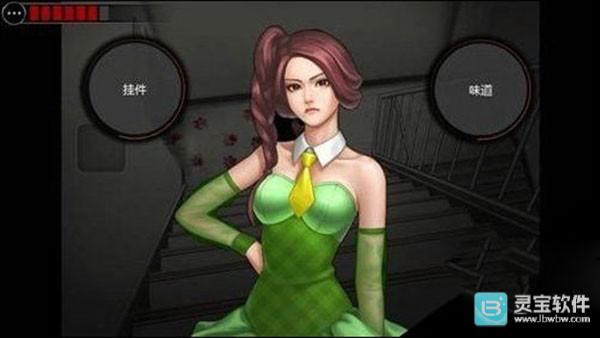 口袋侦探2汉化版