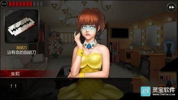 口袋侦探2汉化版
