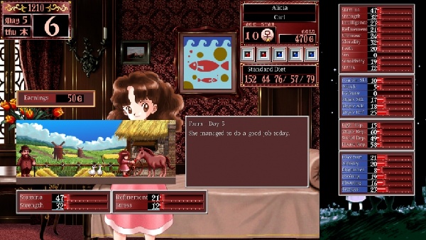 美少女梦工厂2中文版