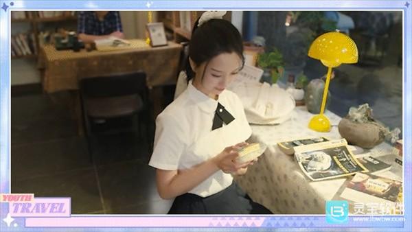 盛夏离与合试玩版