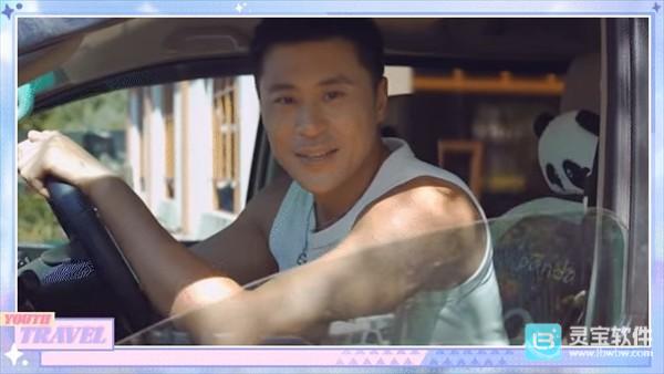 盛夏离与合试玩版