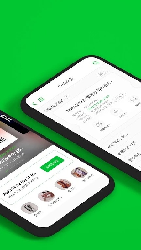 MelonTicket
