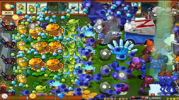 植物大战僵尸IC版