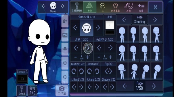 加查装饰官方版