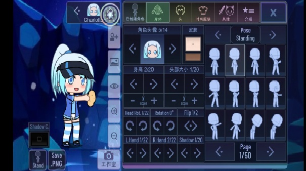 加查装饰官方版