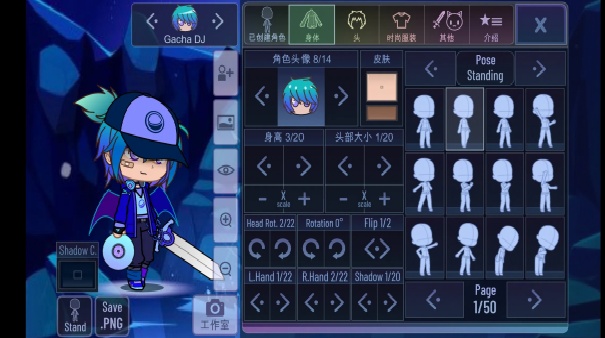 加查装饰官方版