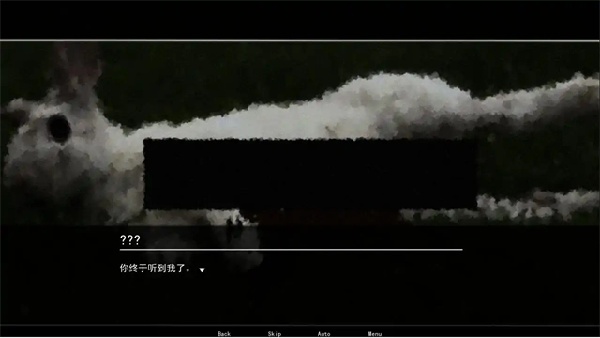永恒沉睡之处官方正版
