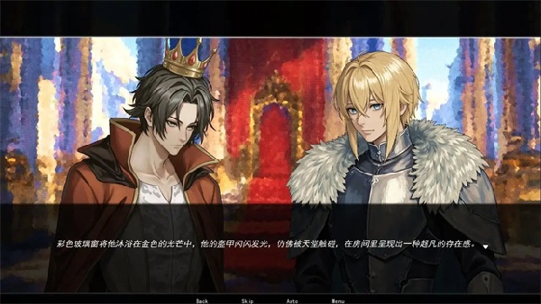 永恒沉睡之处官方正版