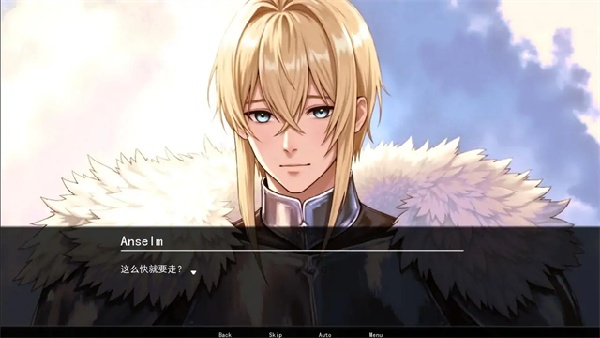 永恒沉睡之处官方正版